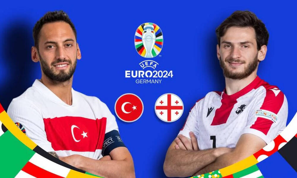 LIVE Euro 2024: H αναμέτρηση Τουρκία - Γεωργία