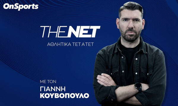 The NET: Ο Τάσος Ιορδανίδης αποκαλύπτεται