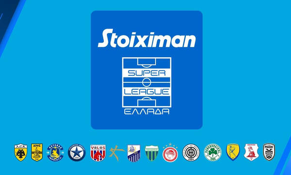 Super League: Απόφαση για play offs τεσσάρων ομάδων! 