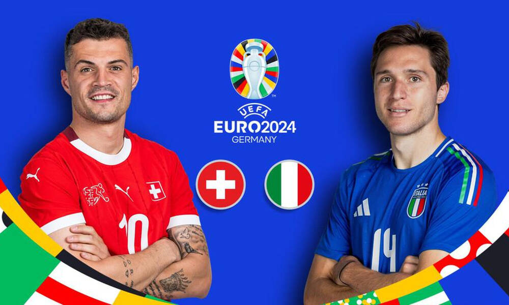 EURO 2024 LIVE: Δείτε την εξέλιξη του αγώνα Ελβετία - Ιταλία