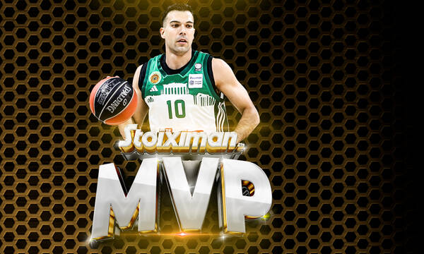 Ο Σλούκας MVP της Stoiximan Basket League 