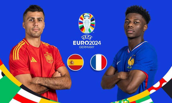 Euro 2024 LIVE: Ισπανία - Γαλλία για μια θέση στον τελικό