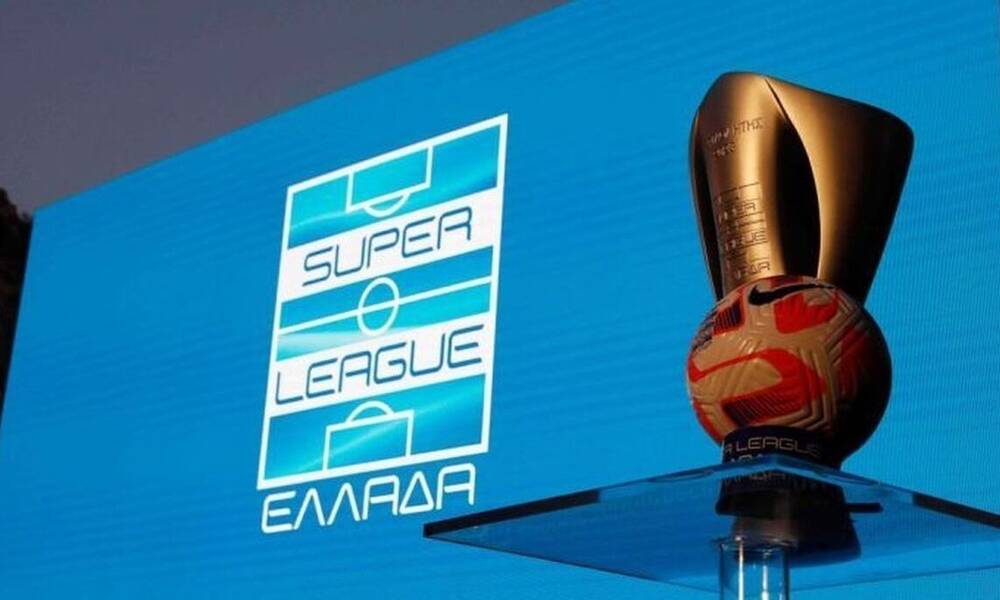 Super League: Επίσημη η αλλαγή συστήματος στο πρωτάθλημα - Playoffs με 4 ομάδες!