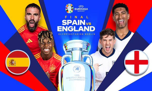 Ισπανία – Αγγλία: LIVE ο μεγάλος τελικός του Euro 2024