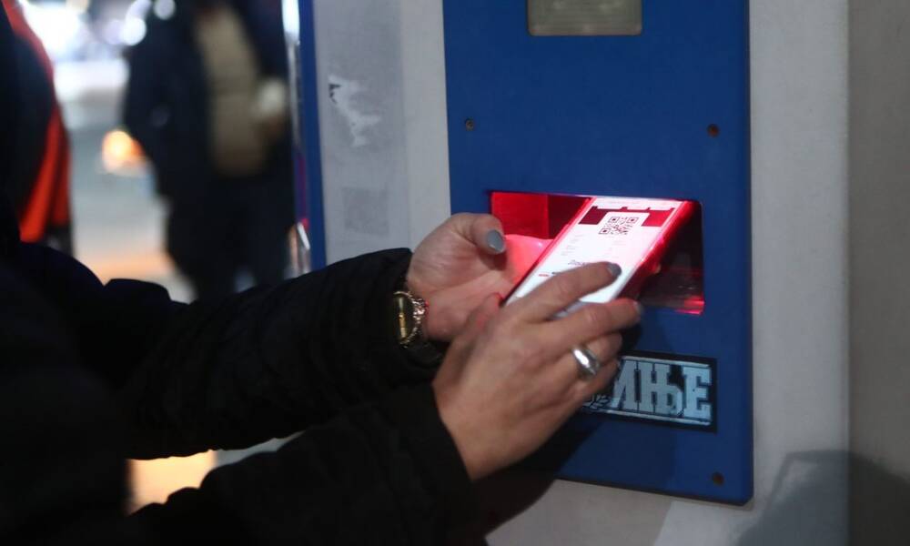 Από σήμερα η είσοδος στα γήπεδα αποκλειστικά με το ηλεκτρονικό εισιτήριο μέσω Gov.gr Wallet