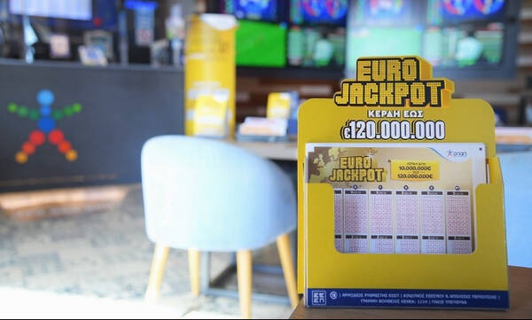 Το Eurojackpot μοιράζει απόψε 77 εκατ. ευρώ στους νικητές της πρώτης κατηγορίας