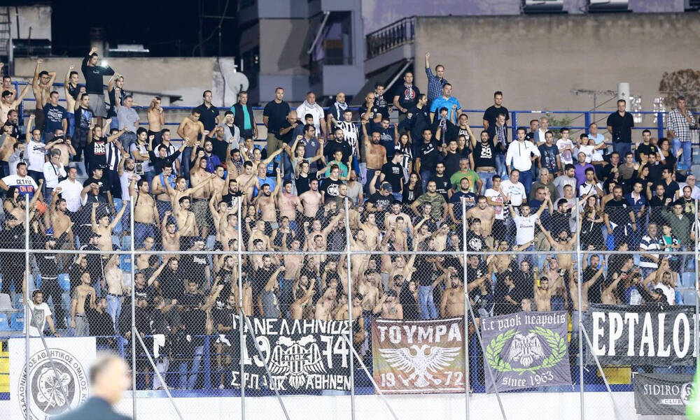 Super League: Επιτρέπεται η μεμονωμένη παρουσία οπαδών ΠΑΟΚ και Ολυμπιακού σε Περιστέρι και Λαμία