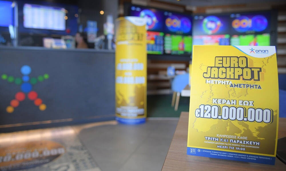 Ανεβάζει τη θερμοκρασία το Eurojackpot: Μοιράζει 90 εκατ. ευρώ στην αποψινή κλήρωση