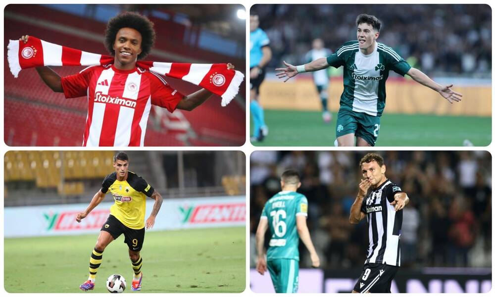 Super League: Ιστορικό ρεκόρ σε καλοκαιρινές μεταγραφές - Τα χρήματα που ξόδεψαν οι ελληνικές ομάδες