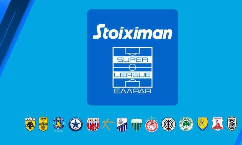 Super League: Ημιαυτόματο οφσάιντ από το 2025-26