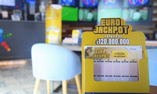 Eurojackpot κλήρωση σήμερα 13/9/2024: Aυτοί είναι οι τυχεροί αριθμοί που κερδίζουν 22.000.000 ευρώ