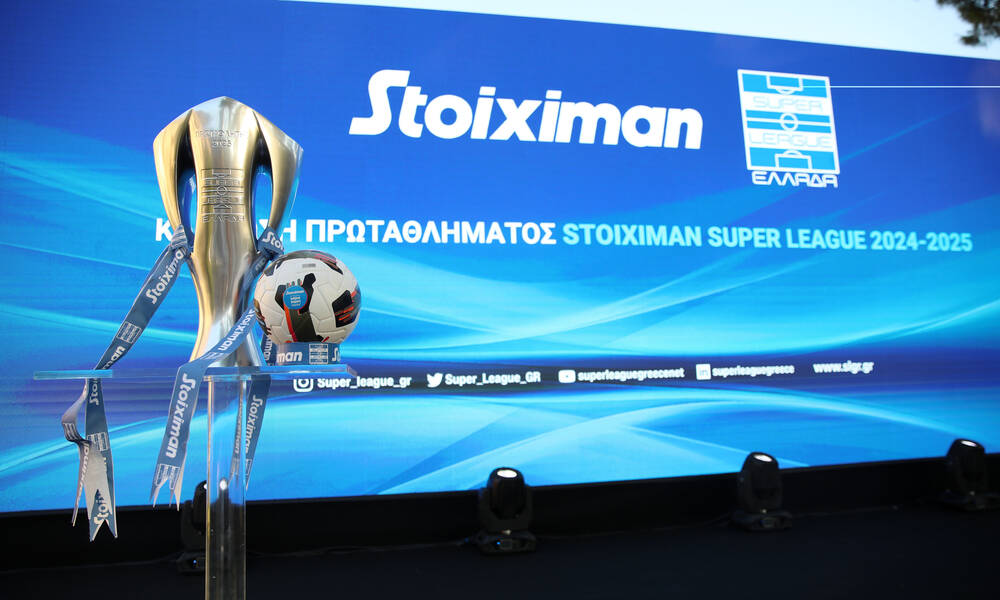 Super League: Τώρα… προσδεθείτε, σερί ντέρμπι μέχρι τέλος Νοεμβρίου 