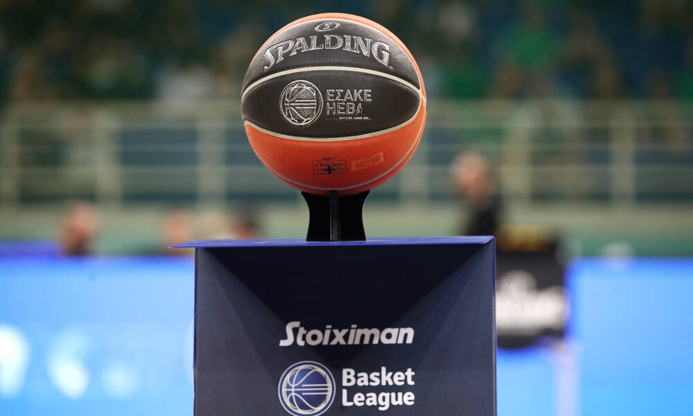 Basket League: Πρώτο τζάμπολ στο πρωτάθλημα – Όσα θέλετε να ξέρετε 