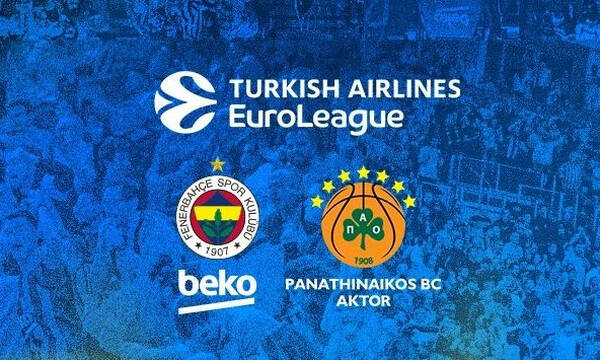 Euroleague: Η Φενέρμπαχτσε ανακοίνωσε sold out για το ματς με τον Παναθηναϊκό AKTOR