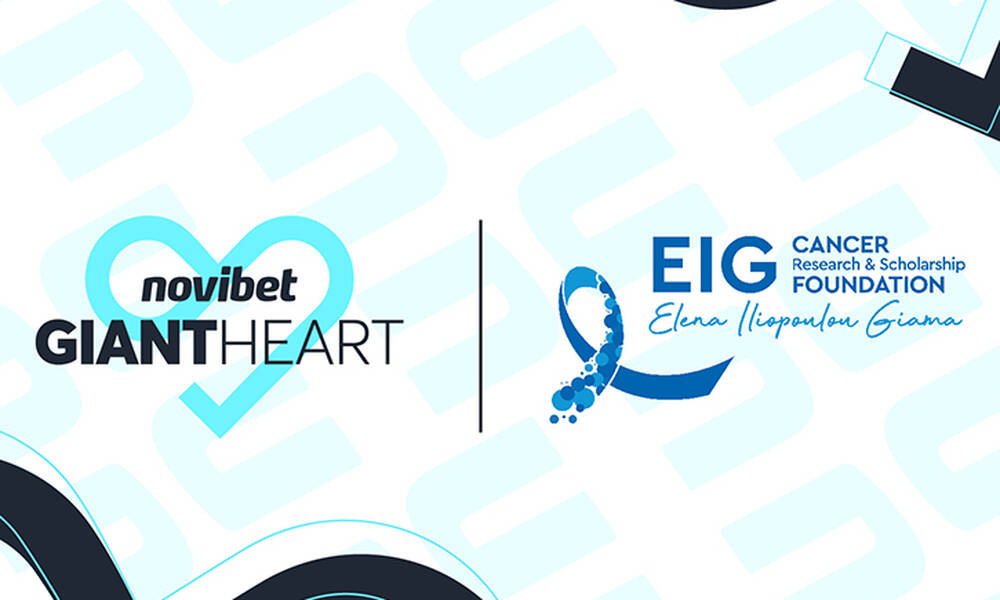 Το Giant Heart της Novibet στo πλευρό του EIG Foundation