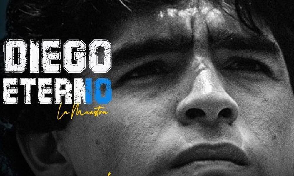 Ντιέγκο Μαραντόνα: Καθηλωτική η έκθεση «Diego Eterno» για τη ζωή και την καριέρα του (vid)