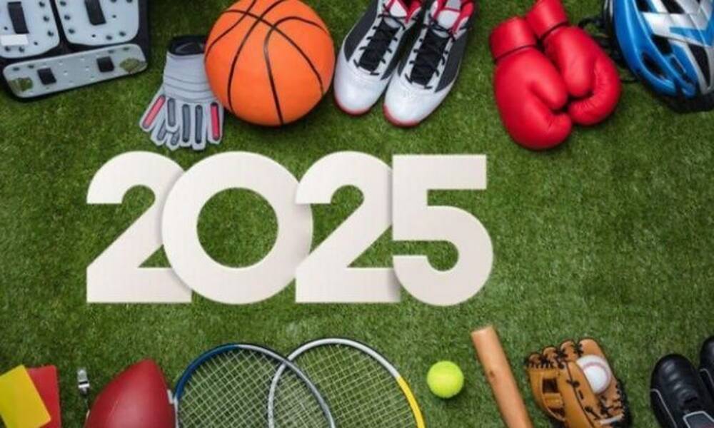 Ο απόλυτος οδηγός για το 2025 - Το πρόγραμμα με τα μεγάλα αθλητικά ραντεβού