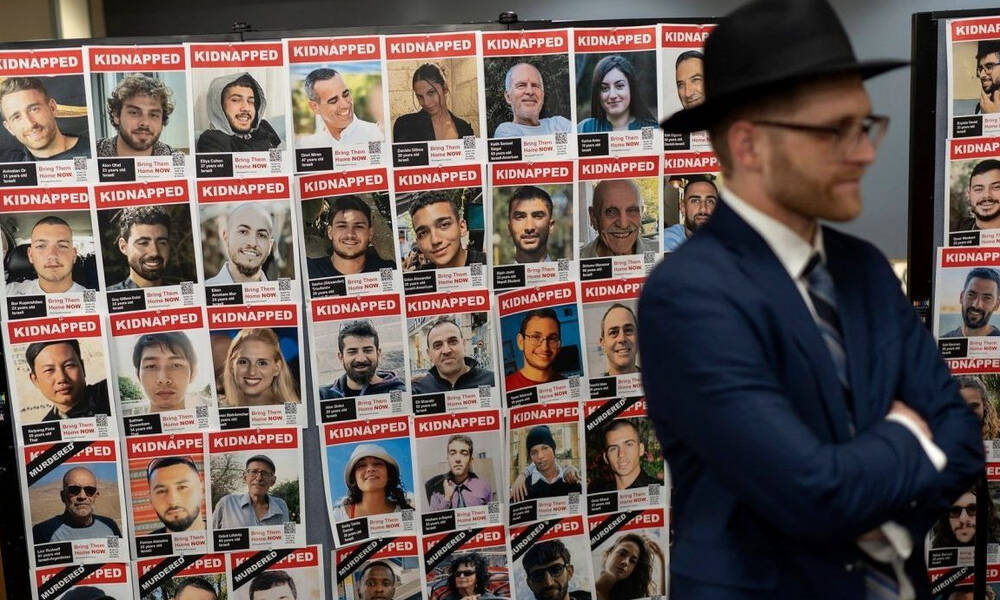 «Πλήρης συμφωνία για εκεχειρία στον πόλεμο της Γάζας» - Η τελική έγκριση από τη Βουλή του Ισραήλ
