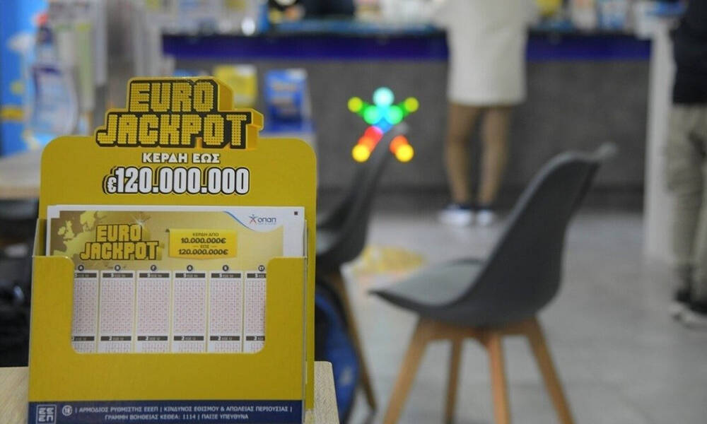 Κλήρωση Eurojackpot (28/1): Αυτοί είναι οι αριθμοί που κερδίζουν