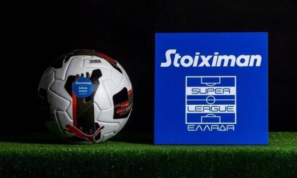 Super League: Απάντησε σε ΑΕΚ και Παναθηναϊκό - «Υπάρχουν πρακτικά για να μην προπαγανδίζει κανείς»