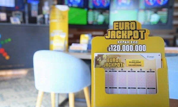 Eurojackpot: Οι τυχεροί αριθμοί που έβγαλε η κλήρωση της Τρίτης (11/2)