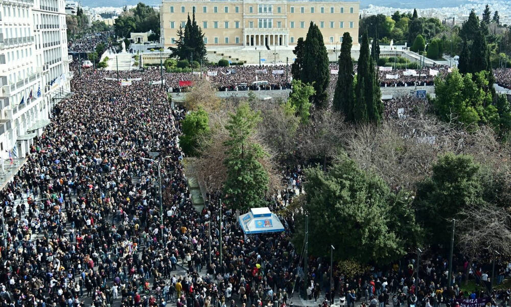 Τέμπη: Τι καιρό θα κάνει τις ώρες των συλλαλητηρίων στα μεγάλα αστικά κέντρα