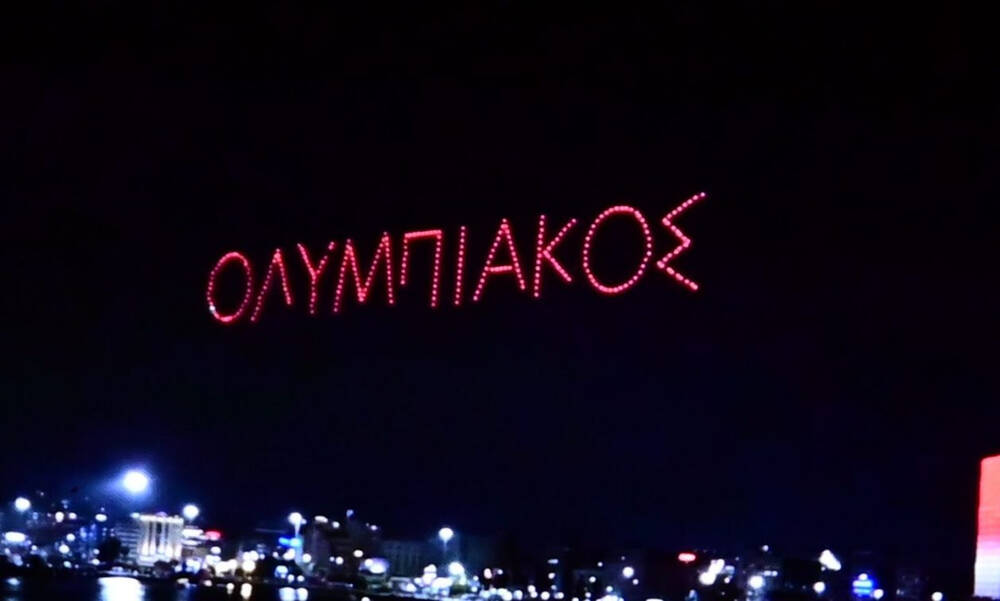 Ολυμπιακός: Εντυπωσιακό drone show για τα 100 χρόνια