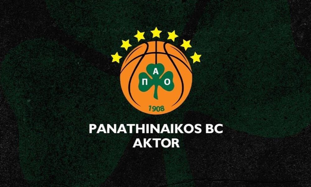 Παναθηναϊκός AKTOR: «Δε θα ισχύσουν μεμονωμένα εισιτήρια στο Game 3»
