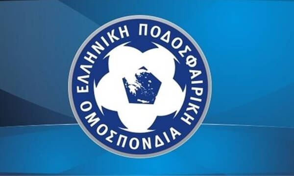ΕΠΟ: «Είσοδος στον τελικό Κυπέλλου μόνο με ψηφιακή ταυτοποίηση»