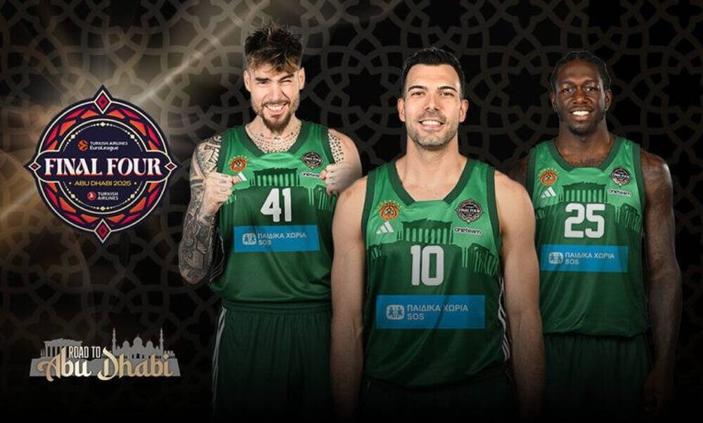Final Four: Με τα «Παιδικά χωριά SOS» στη φανέλα ο Παναθηναϊκός AKTOR