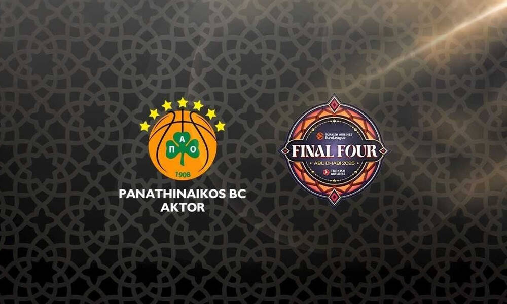 Euroleague Final Four 2025: Οδηγίες της ΚΑΕ Παναθηναϊκός AKTOR προς τους φιλάθλους της