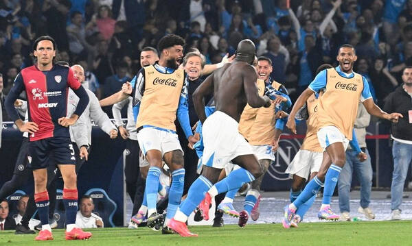 Serie A: Τέταρτο Σκουντέτο για τα… παιδιά του Ντιέγκο Μαραντόνα!