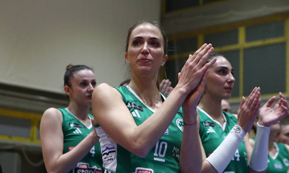 Παναθηναϊκός: Τέλος εποχής για την Παπαφωτίου, σταματάει το βόλεϊ