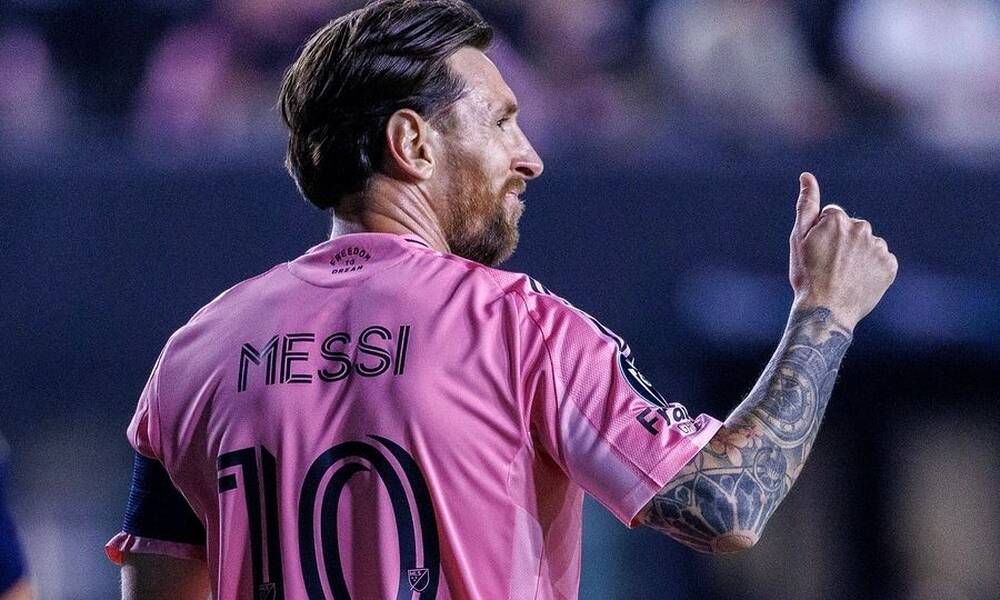 «Όργια» Μέσι στο MLS: Έκανε πλάκα στον αντίπαλο τερματοφύλακα - Δείτε βίντεο