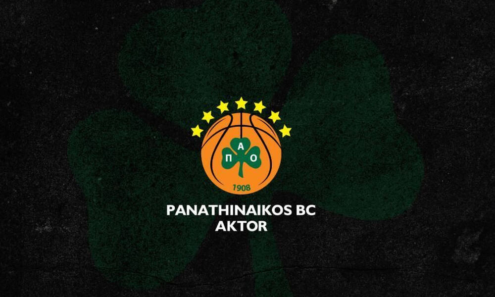  Παναθηναϊκός AKTOR: «Να τελειώσει το πρωτάθλημα μέσα στο γήπεδο μόνο αίτημά μας η ίση αντιμετώπιση»