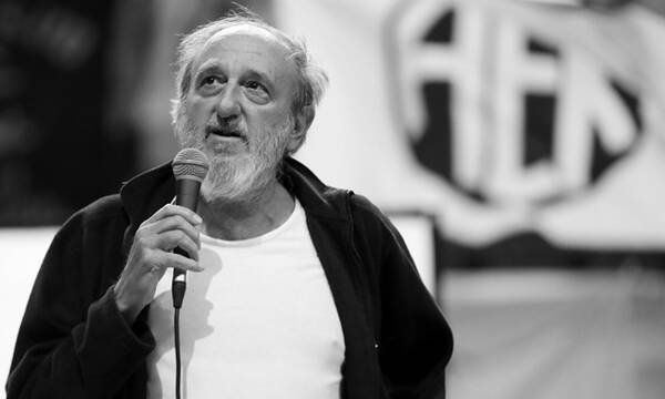 ΑΕΚ: Πέθανε ο Δημήτρης Χατζηχρήστος – Ένας από τους τελευταίους ρομαντικούς των γηπέδων