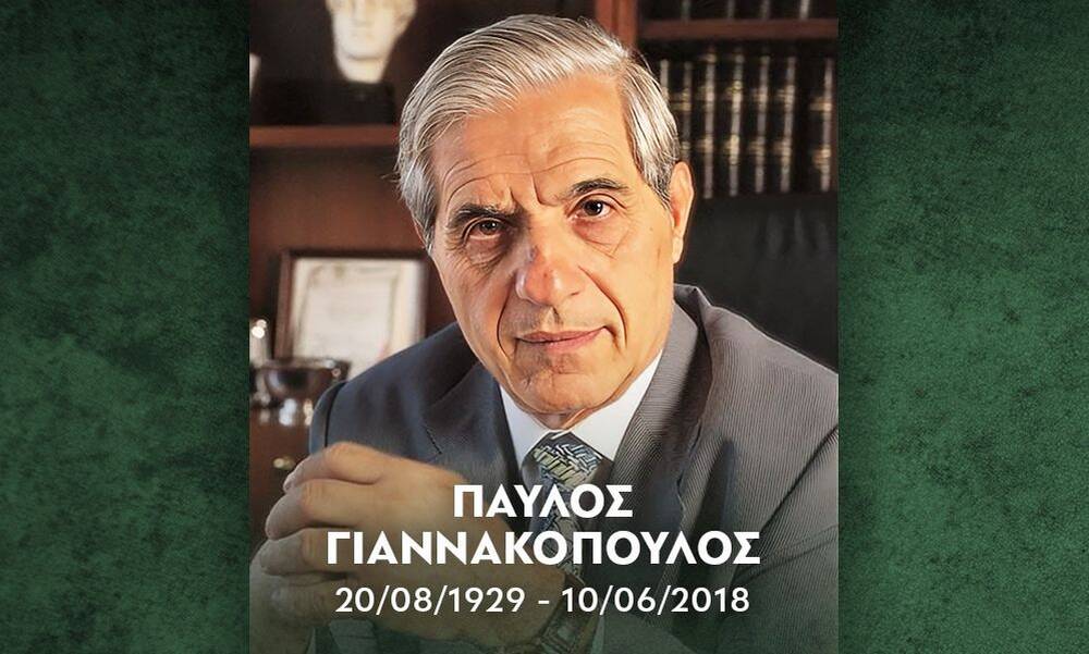 Παναθηναϊκός: «Παύλος Γιαννακόπουλος 1929-2018: O Πατριάρχης μας θα είναι για πάντα ανάμεσά μας»