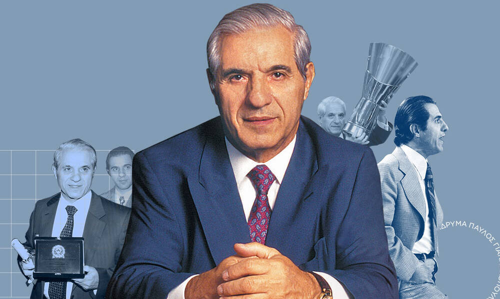 Παναθηναϊκός A.O.: Ημέρα Παύλου Γιαννακόπουλου
