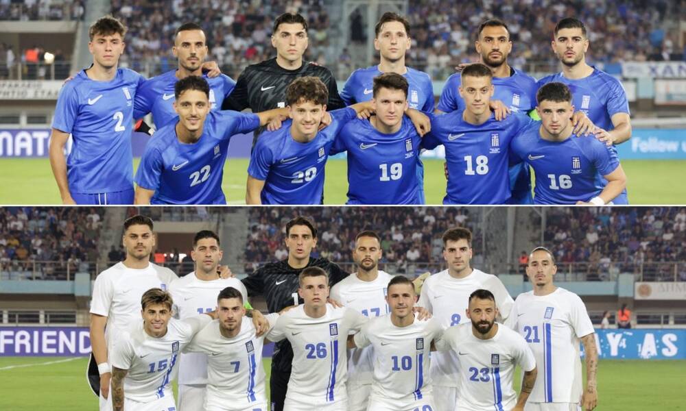 Εθνική Ελλάδας: Ξεχειλίζει ταλέντο αυτή η νεανική ομαδάρα - Οι δύο ισάξιες ενδεκάδες του Γιοβάνοβιτς