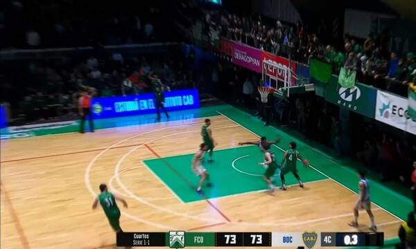 Μια φορά στα δέκα χρόνια! Το απίθανο buzzer beater που έγινε viral σε όλο τον κόσμο - Βίντεο