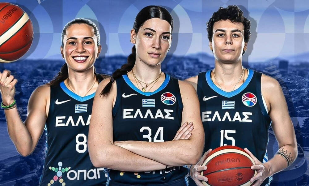 Τι αντίκρυσαν οι αθλήτριες της Εθνικής Ομάδας Μπάσκετ Γυναικών όταν χτύπησε ξαφνικά το κουδούνι τους