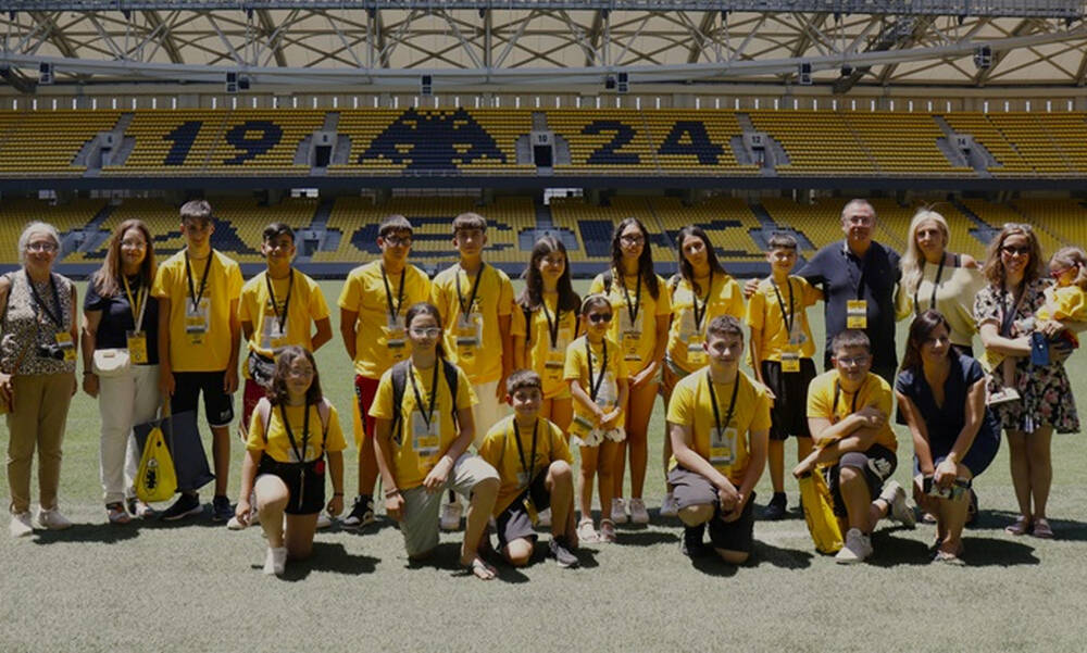 AEK: Φιλοξένησε στην «OPAP Arena» μαθητές από τα ελληνόφωνα χωριά της Κάτω Ιταλίας