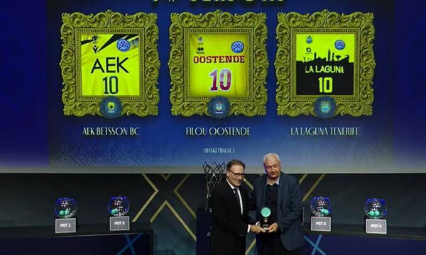 Το BCL βράβευσε την ΑΕΚ για την παρουσία της στη διοργάνωση
