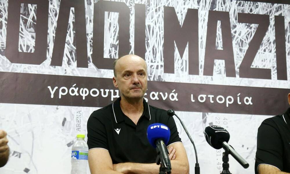 ΠΑΟΚ: Παρουσιάστηκε ο Ζντοβτς - «Τιμή μου να είμαι εδώ σε μια επετειακή χρονιά, θέλω να κερδίζω»