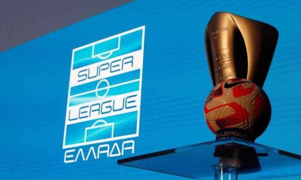 Επίσημο: Αυτό είναι το πρόγραμμα της Super League 