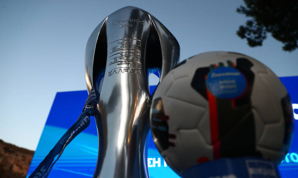 Super League: Live streaming η κλήρωση του πρωταθλήματος για τη σεζόν 2025/26
