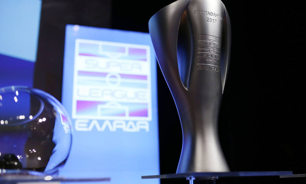 Super League: Πότε θα διεξαχθούν τα playoffs που θα αναδείξουν τον πρωταθλητή – Όλο το καλεντάρι