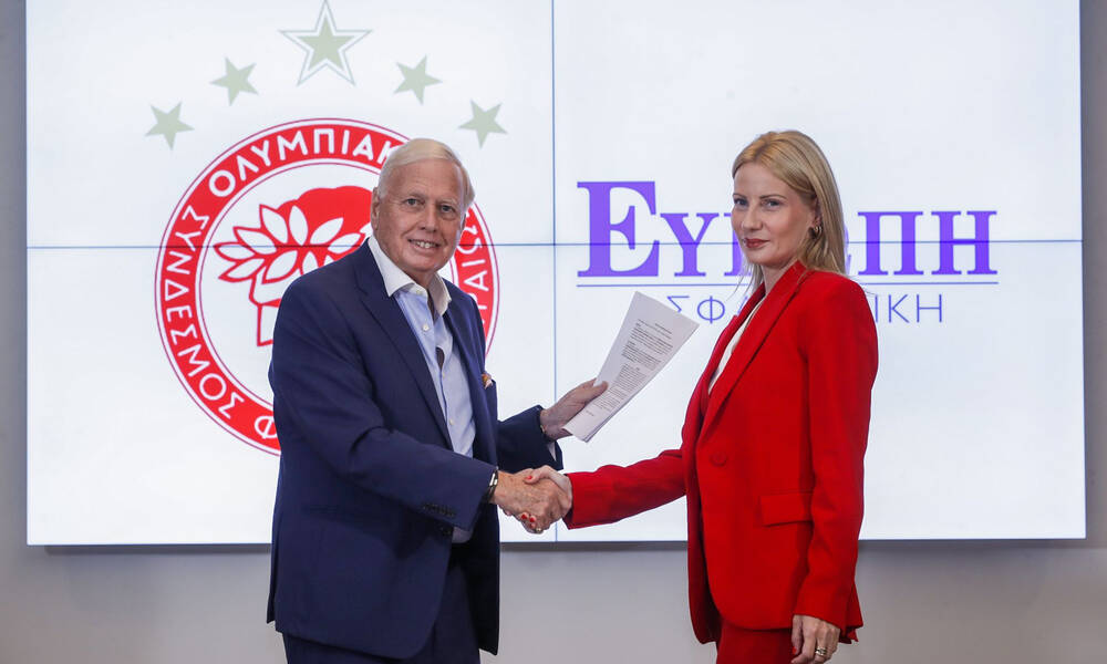 Νέος χορηγός του Ολυμπιακού η ΕΥΡΩΠΗ Ασφαλιστική