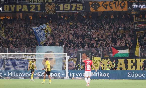 ΑΕΚ: Τιμωρία από την UEFA - Κλειστό το ένα πέταλο της OPAP Arena