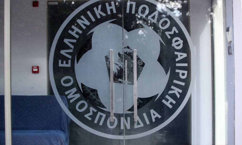 ΕΠΟ: Έξι νέοι χορηγοί για την Εθνική ομάδα 